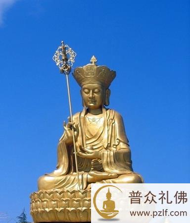 地藏王菩萨－法门寺
